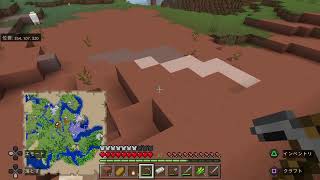 マイクラしながらゲーム探す