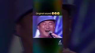 Chinese man laughing song