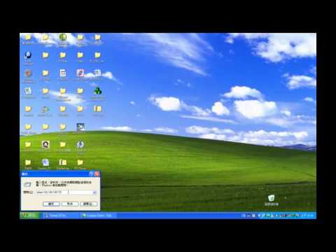 How to Establish a New Telnet and FTP Account
