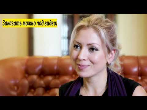 Чайные пакетики от пигментных пятен Удаление пигментных пятен в спб цены