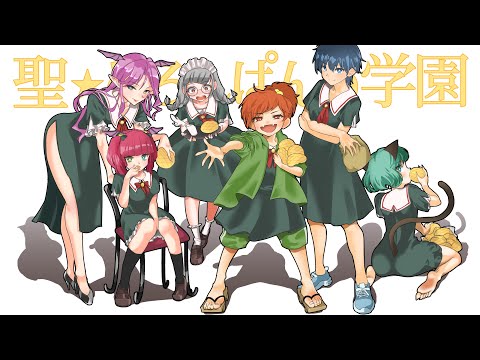 【めろっち】鋭意制作中！