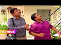 Kisne Feka Upar Se Kachra FULL MOVIE Taarak Mehta Ka Ooltah Chashmah तारक मेहता