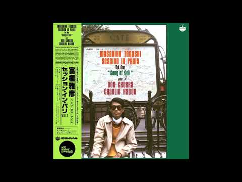MASAHIKO TOGASHI - DON CHERRY  CHARLIE HADEN "June" FROM SONG OF SOIL (1979) -  OUT ON WEWANTSOUNDS