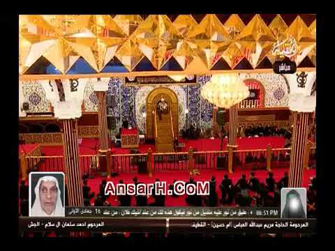 ⁣المطلقة !! هكذا يعاملها الناس للأسف ...الشيخ سلام العسكري