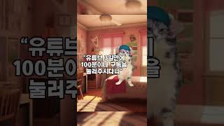 유튜브 썸네일