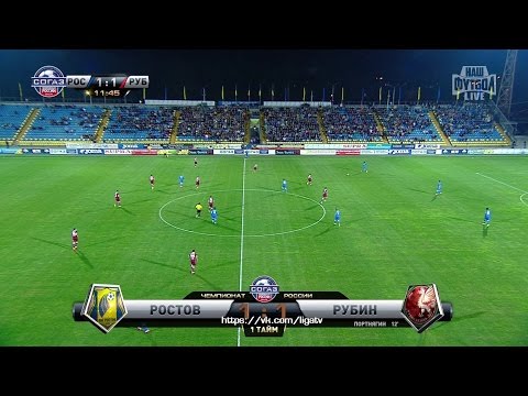 Igor Portnyagin's goal. FC Rostov vs Rubin | RPL 2014/15