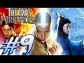 The Last Airbender Wii Avatar Game Walkthrough Part 9 M Night Shyamalan Movie 9 16