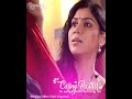 Ullam Kollai Poguthada Ram Priya Caring Wife Status Ullamkollaipoguthada Rampriya
