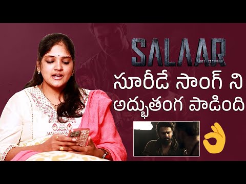 Salaar Movie Sooreede Song By Singer Harini | Prabhas | Prithviraj Sukumaran | Mana Stars Plus