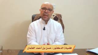 صورة شرح الكافية (8) : أنواع المعرب والمبني - وحكمهما - حد الإعراب وأنواعه وعلاماتها الأصلية والفرعية