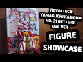 Revoltech Getter1 OVA VER No 31 Review Showcase