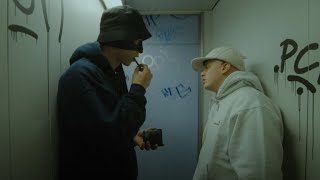 Cover art for Mun maineel pt. 2