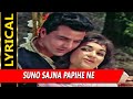 Suno Sajna Papihe Ne With Lyrics | आए दिन बहार के | लता मंगेशकर | Asha Parekh,