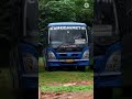 CHAKRAVARTHI BUS GONIKOPPAL To KODLIPET