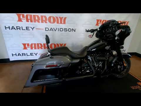 2021 Harley-Davidson Street Glide Special Grand American Touring FLHXS