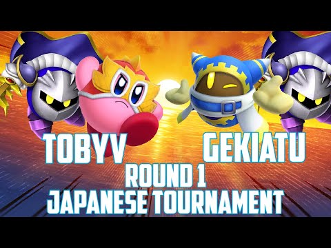 TobyV (MK/Wrestler) vs Gekiatu (Mago/MK) - Japanese Kirby Fighters 2 Tournament - 10th Snofai