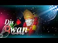 Tarif Teri Nikli Hai Dil Se By Mohmd Salamat Sai Ke Darbar By Djs Pawan Raigarh 7869744892