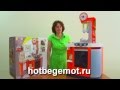 Игрушки для девочек http://bit.ly/miniTefal ИДЕАЛЬНАЯ ДЕТСКАЯ КУХНЯ ...