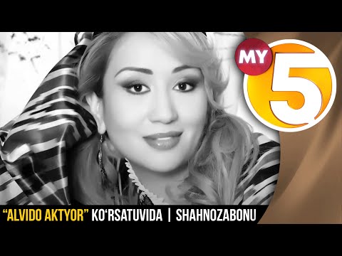 “Alvido aktyor” ko‘rsatuvida | Shahnozabonu