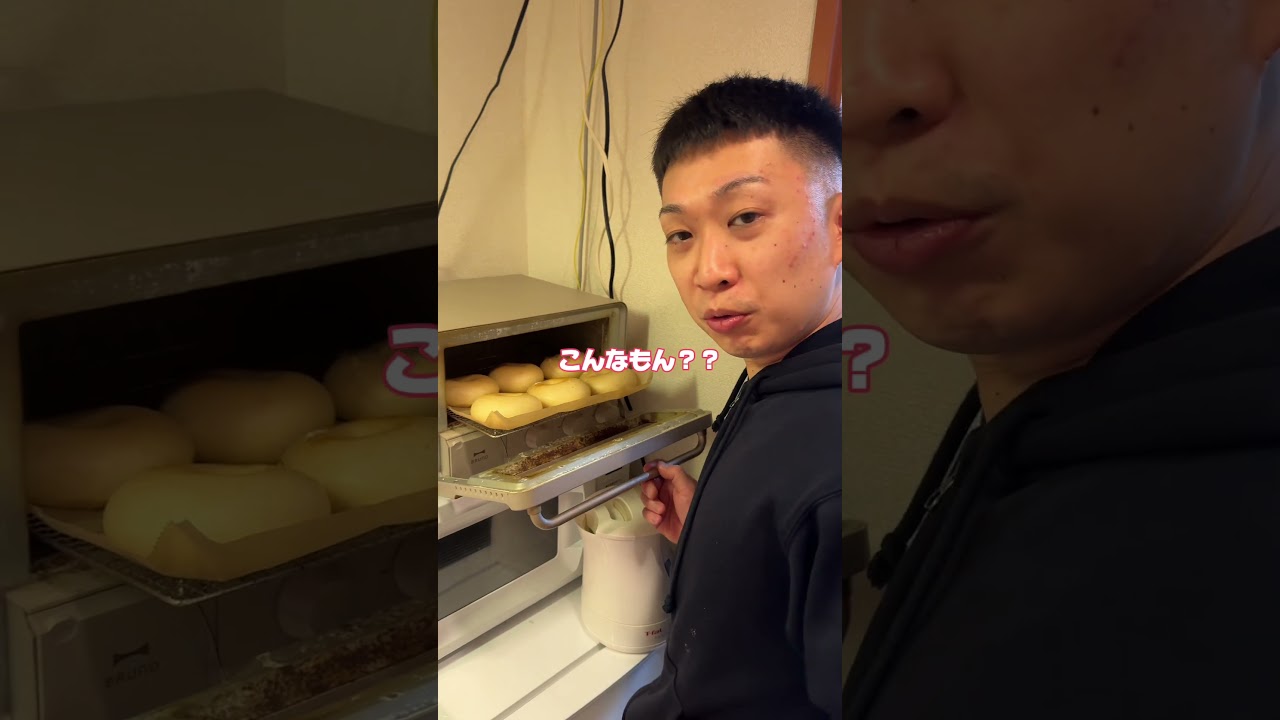 ベーグルは買う方がいい#ベーグル#おうちごはん#ハムチーズ