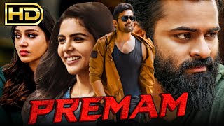 Premam (Chitralahari) Telugu Hindi Dubbed Full Movie | Sai Dharam Tej, Kalyani Priyadarshan, Nivetha