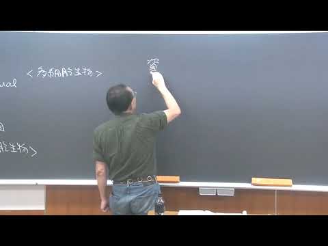 講義サンプル動画 | 医学部学士編入 対策講座 河合塾KALS 講義サンプル動画 | 医学部学士編入 対策講座 河合塾KALS