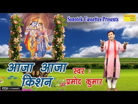 YouTube Fallback Thumbnail