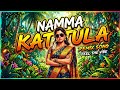 Namma Kattula Song Remix Tamil Remix Songs