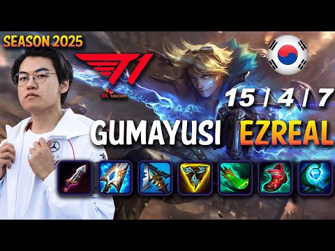 T1 Gumayusi EZREAL vs JHIN ADC - Patch 15.5 KR Ranked | lolrec