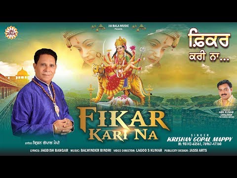 YouTube Fallback Thumbnail