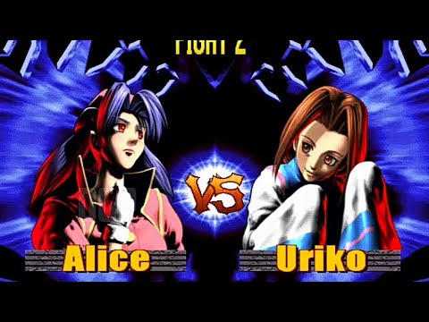 Alice vs Uriko  🎮  Hardest Bloody Roar 2  |  DGP 072723