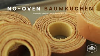 노오븐! 바움쿠헨 만들기 : No-oven Baumkuchen (Tree Cake) Recipe - Cooking tree 쿠킹트리*Cooking ASMR