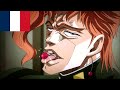 Rero Rero Rero VF
