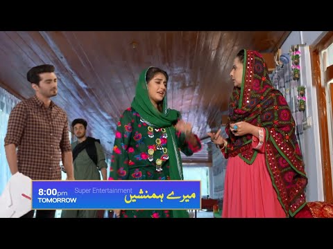 Meray Humnasheen Episode 38 Promo | Meray Humanasheen Episode 38 Teaser | Humnasheen Episode 38