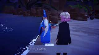 ディズニードリームライトバレー/プレイ動画(作業用·睡眠用BGM)