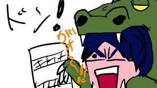 大怪獣！？ユウジラ？