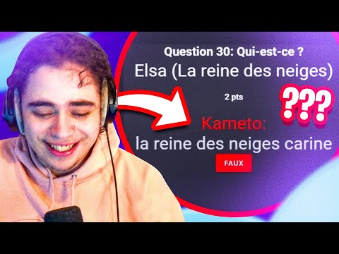 🧠 KCULTURE AVEC DES INVITÉS INCROYABLES (Antoine Daniel, Joueur Du Grenier, Ponce, Jiraya etc.)