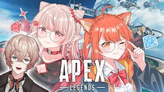 【APEX】Y4T4参戦！絶対ダイヤ行くぞ定期@1募集中【にじさんじ/える】