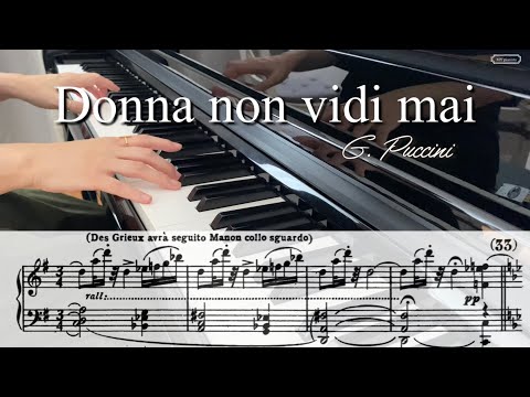 Donna non vidi mai, Karaoke, Manon Lescaut, Tenor aria, G.Puccini,