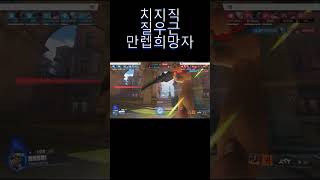 그냥 가기 섭섭하넹 ㅎㅎ