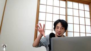 - 【ひろゆき】作業用BGM 2021/04/21