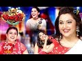 Jabardasth Double Dhamaka Special Episode 1st March 2020 Full Episode ETV Telugu