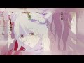 Boy Meets Girl - Nastyona || sped up / nightcore