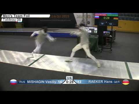 Veterans 2019 M F team T8 RUSSIA RUS vs GERMANY GER