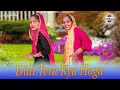 Didi Tera Kya Hoga Rab Jaane Suna Hai Mere Jija Ji Filmi Hai Haryanvi Folk Song Pannu Films