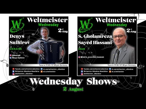 Weltmeister Wednesdays Concert Series Week 31 - 2023