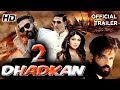 Dhadkan 2-Official Trailer ! Suniel Shetty ! Akshay Kumar ! Ayan Shetty ! Arav Kumar ! Shilpa Shetty