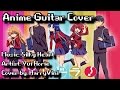 [Inst.] Anime Guitar Cover - Toradora OP 2 / Silky ...