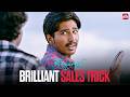 Arulappasamy S Brilliant Fish Selling Strategy Neerparavai Vishnu Vishal Sunaina Sun NXT