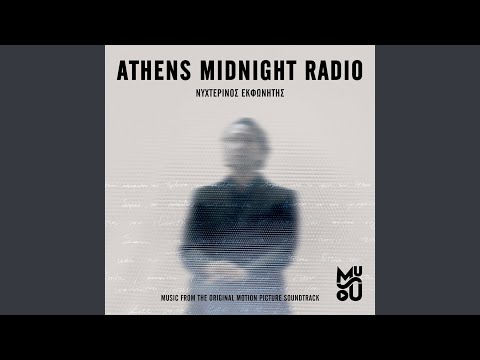 ダンマルタン駅 - ジュイ - サン・マール - 定義